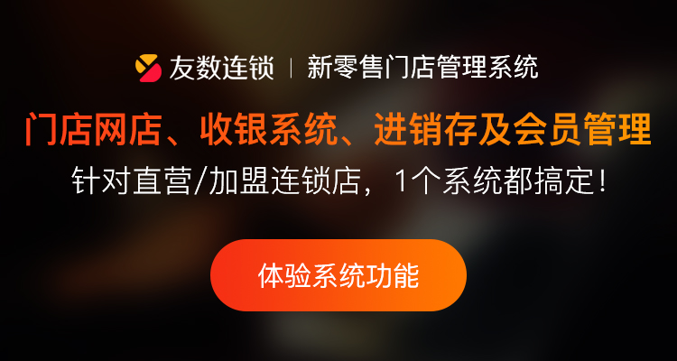 庫存積壓的原因
