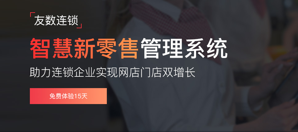 酒店周年充值活動(dòng)廣告語