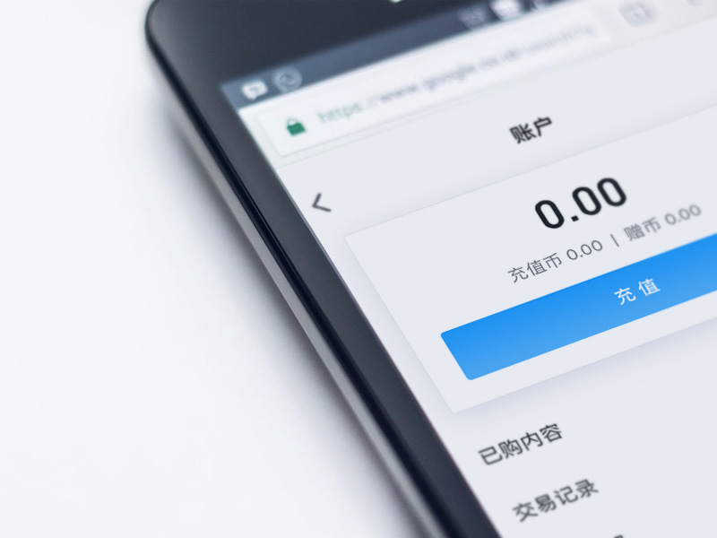 會員卡系統(tǒng)費用