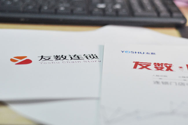 erp系統(tǒng)