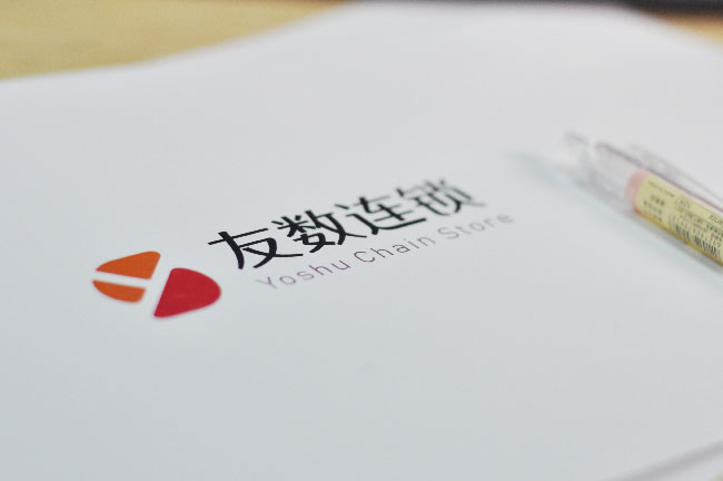 新零售系統(tǒng)